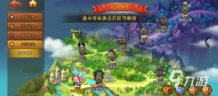 AMIRO觅光积极开展产学研合作,赋能精准护肤行业蝶变