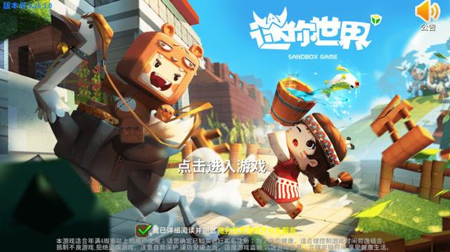 【江苏鑫泉环保材料】广安亚克力滤袋源头厂家
