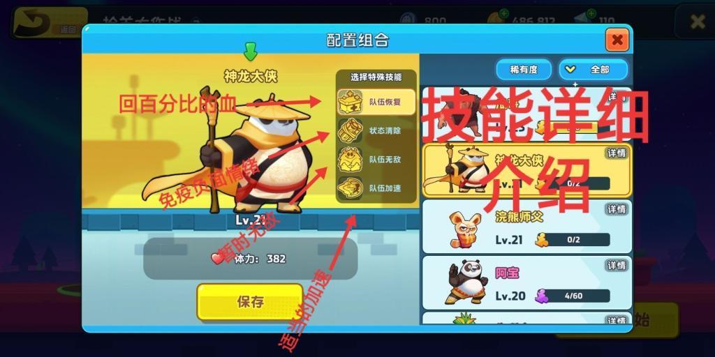 测试你与TF男孩的缘分