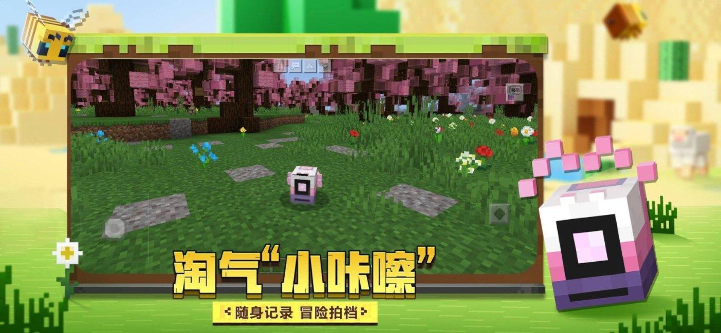 次元喵