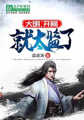 海口三港恢复作业后,秀英港已有多艘船发班