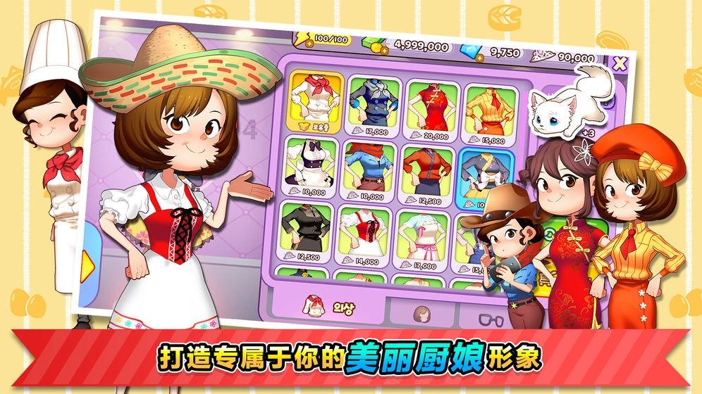 《霍格沃茨之遗》销量已超2400万套
