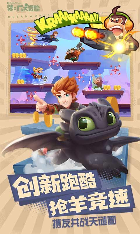 小猫钓鱼开船版最新版下载