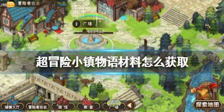 球球大作战下载最新版