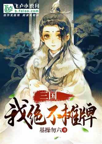 女人的第六感为什么比男人强？游戏画面
