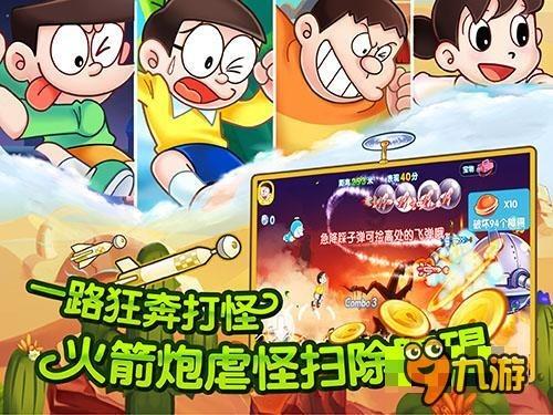 纵一陶瓷是那个厂家的？游戏画面