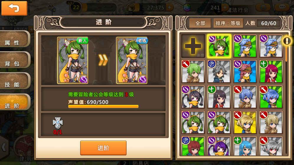 东汉光武帝刘秀，他称帝后开创了哪些奇迹？