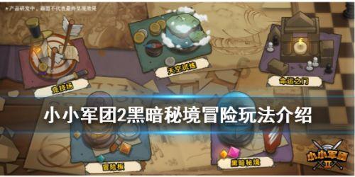 有没有好看的完结的仙侠小说？游戏画面