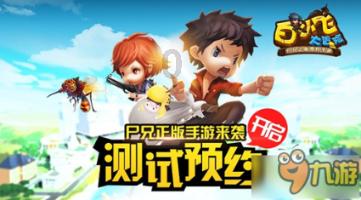定了!6月稀缺金牌马拉松,燃爆你的夏天!