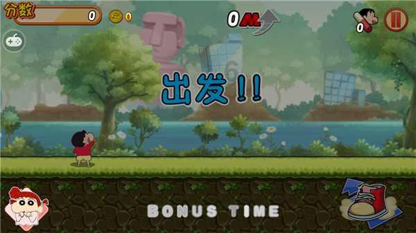 轩辕剑3