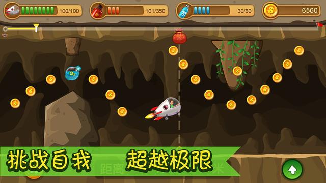 脑洞小老弟无实名认证