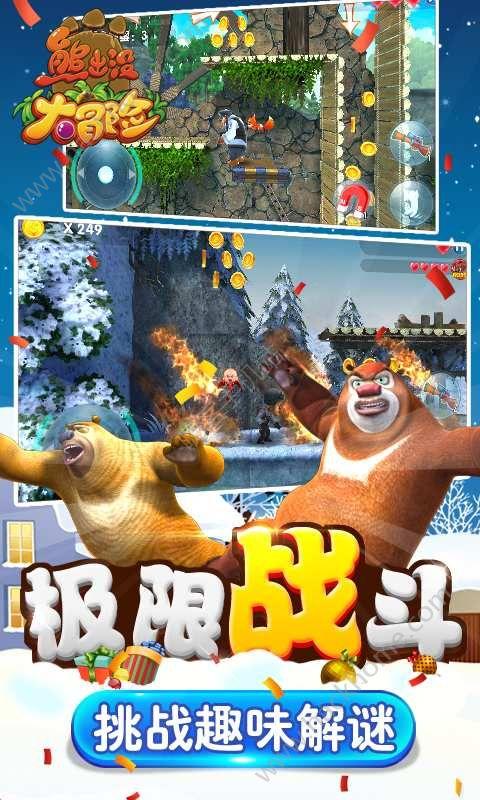 湖北咸宁：“香城泉都”的“山、水、花”融合探索