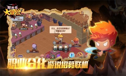 迪迦奥特曼人类的光如果用一条人生哲理来形容应该怎么说游戏画面