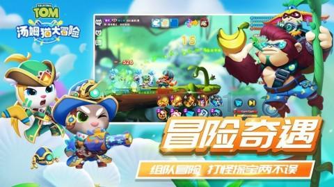 债权转让前的约定管辖 对债权受让人是否适用