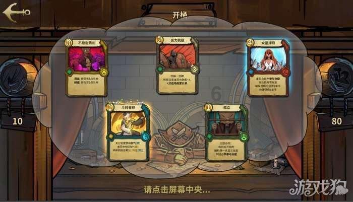 九龙壁上的惊天隐秘,欺瞒皇室200多年,历代皇帝毫不知情