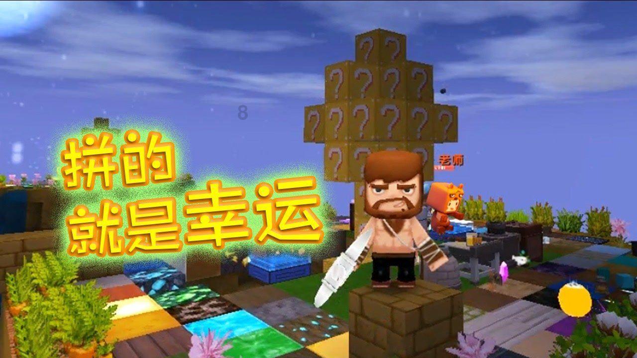 小猫钓鱼游戏龙王版有船