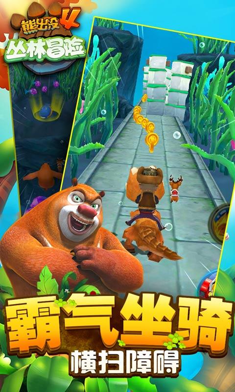 渡仙引