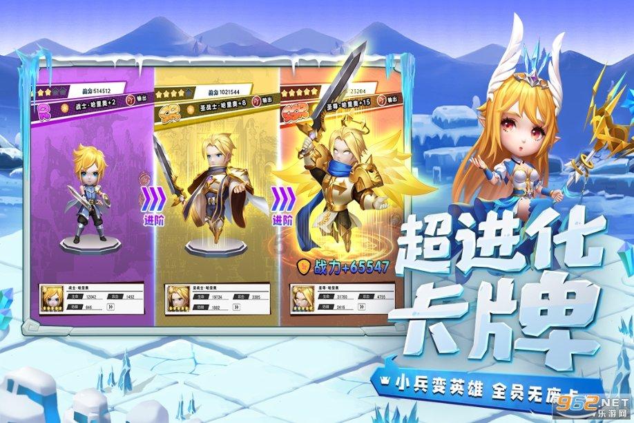 东京迷城