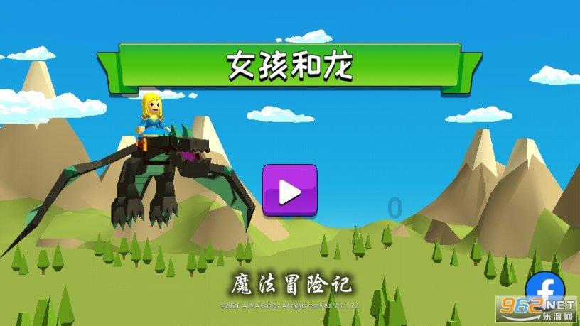 最新倡议！抚州人行动起来！