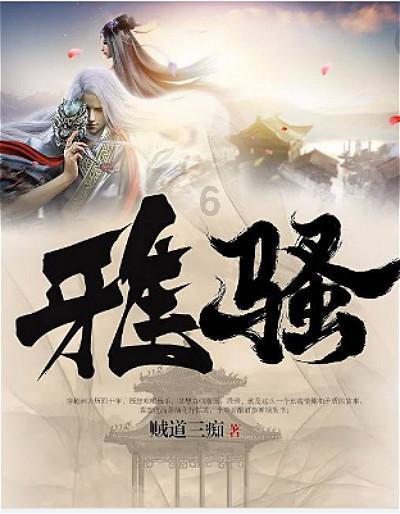 狗子乖坐在购物袋里冲主人眼神施压：买点我爱吃的！