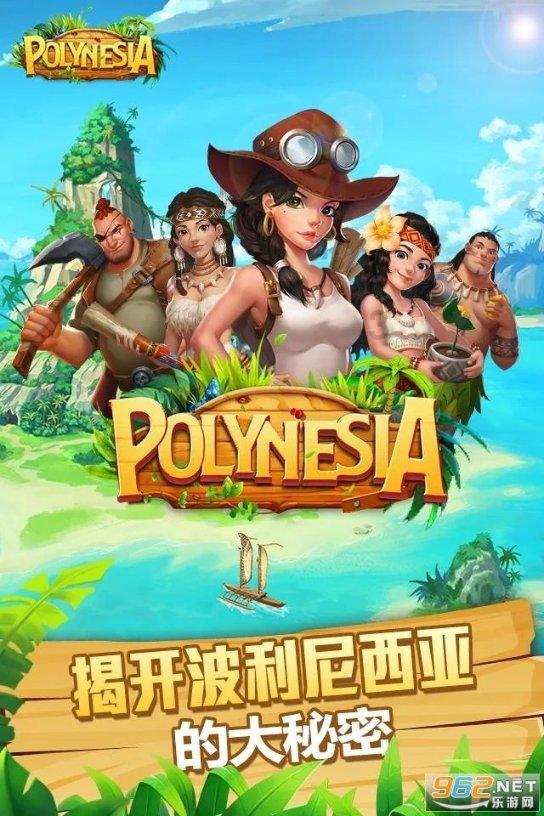 全民烧脑3去广告版