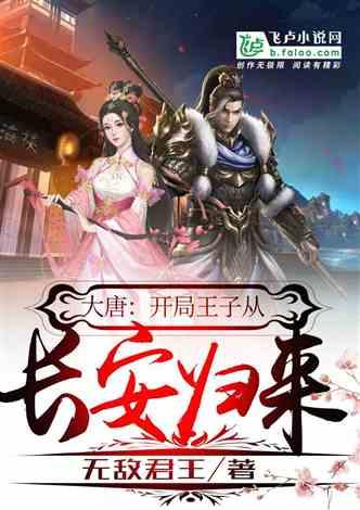 外星球体进黑洞