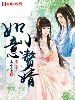 卡通小车找不同