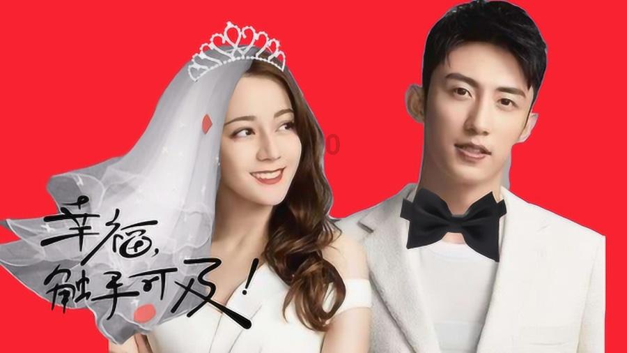 美图秀秀下载2023最新版