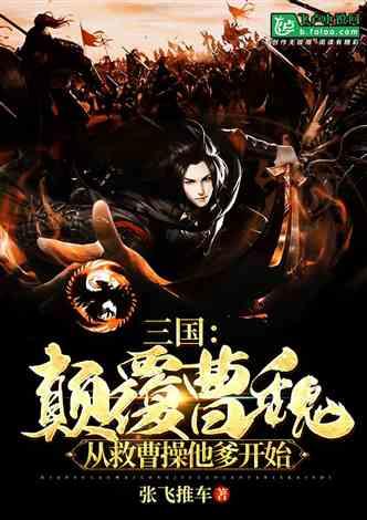 燃烧吧大脑装瓶子游戏