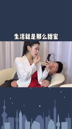 微信对方添加好友过期了怎么加回来？游戏画面