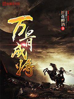 黄河济南段迎今年第二次流凌