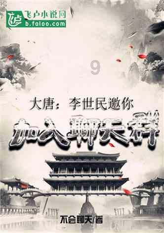 让主题教育成效落地生根
