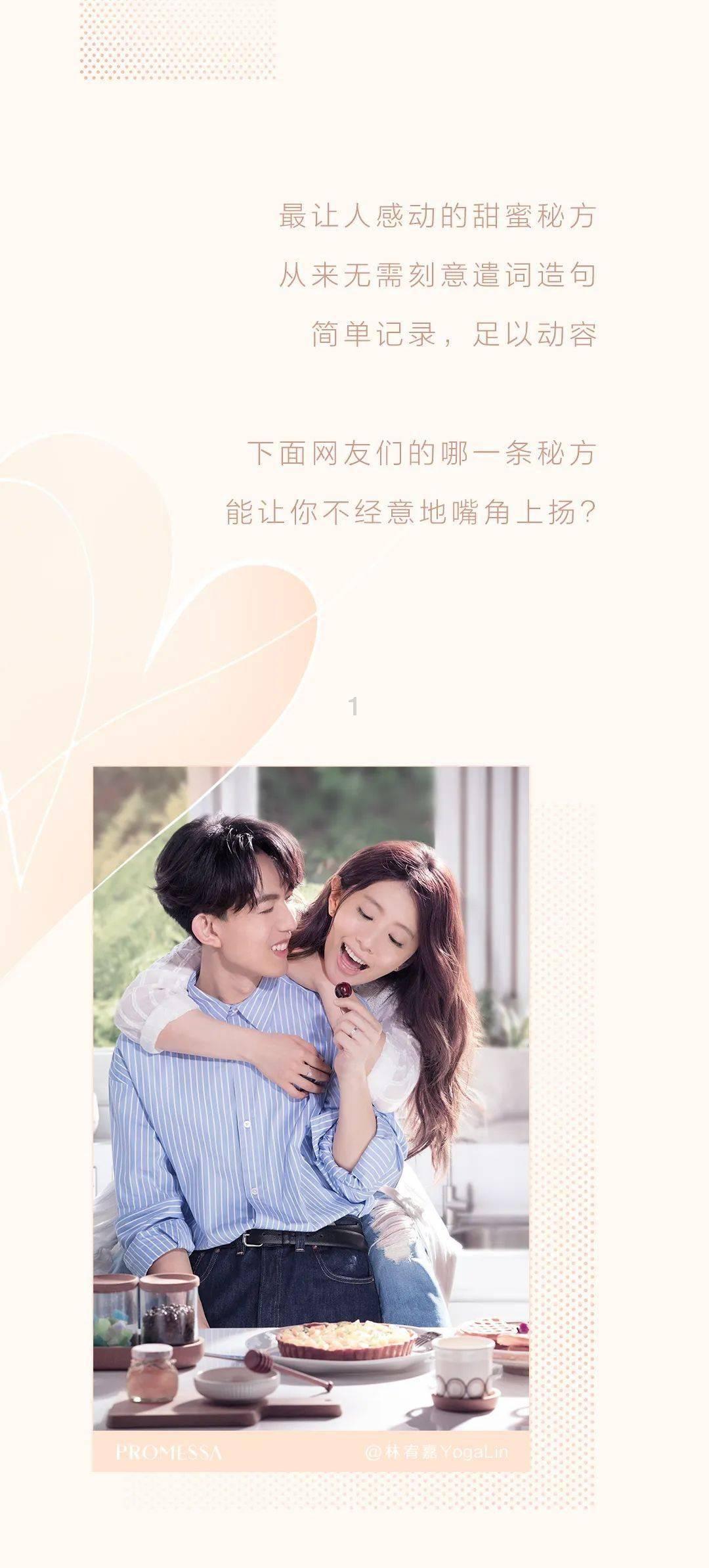 江苏如东:“三三三”工程推动冬训多点开花 让理论学习走“实”更走“心”