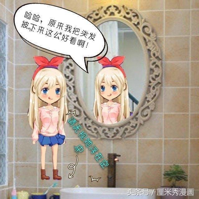 全民烧脑3去广告版