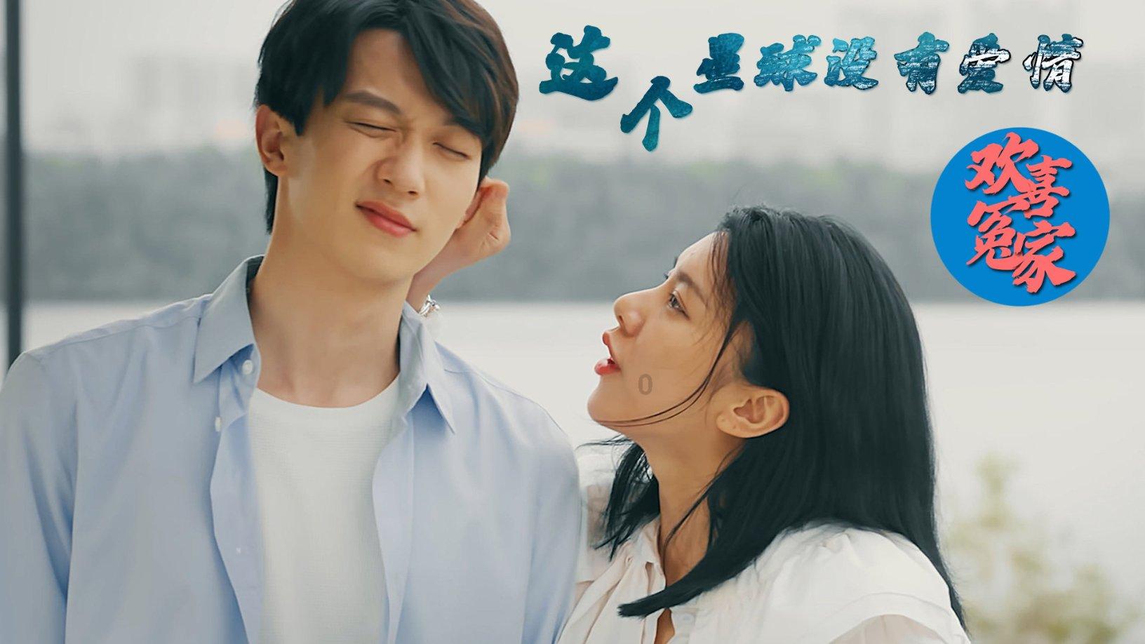 全民剧本大师内置菜单
