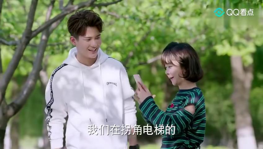 暗夜行驶者