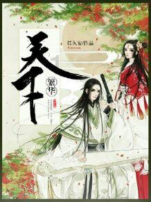 解锁吉鹿力秘籍,畅享问答社区豆腐鱼骨汤怎么做