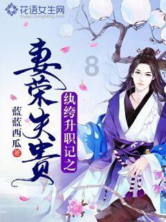 天境生物盘中异动 急速上涨6.75%