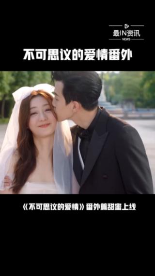 “你妈以前是男人”，金星儿子遭同学嘲讽，儿子霸气回怼，他是如何说的？游戏画面