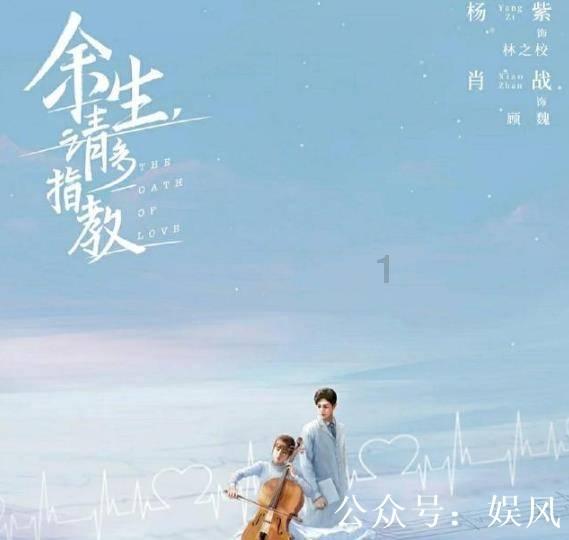乐高漫威英雄2