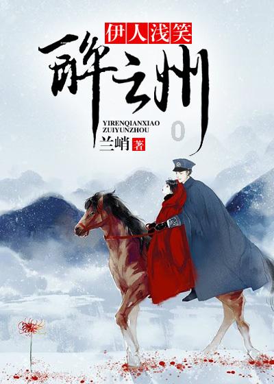 火柴人射箭