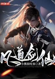 使命召唤OL