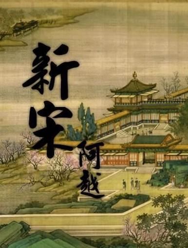 穿驼色大衣时，搭配什么颜色的鞋子比较好？游戏画面