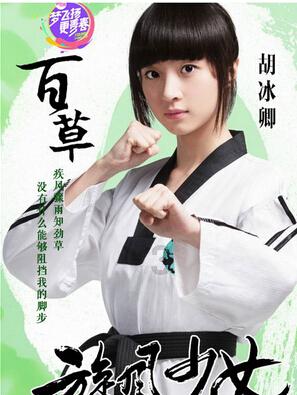 海滩棚屋逃生