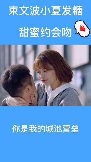光荣使命