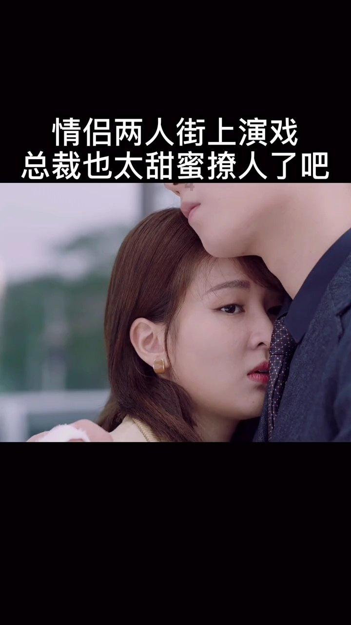 拯救机智男孩