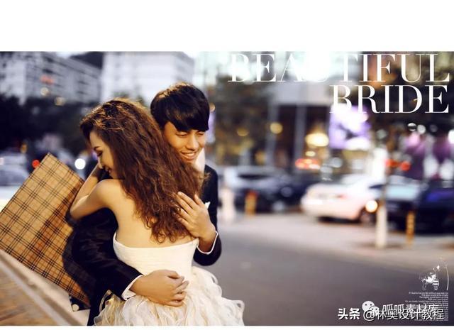 一女的和一男的结婚，然后生了孩子就分房睡？代表什么游戏画面