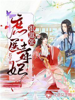 藏在居民楼里的小酒馆,几盘肉两瓶酒,三五个伙计