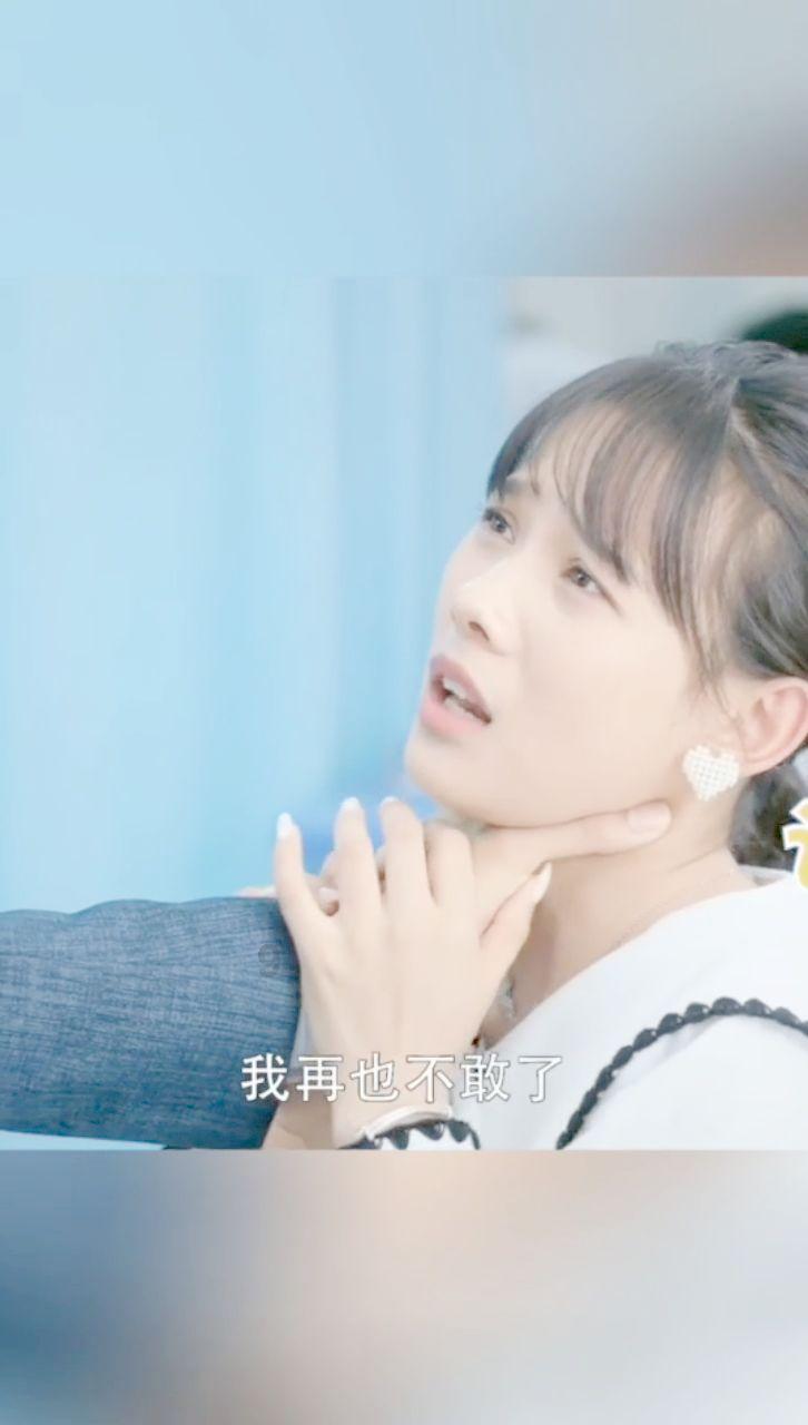 嘉日单词