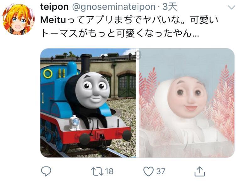 范迪克：很难接受克洛普即将离任，这也给我们额外动力去取得成功